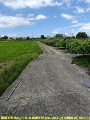 彰化田中農地-1