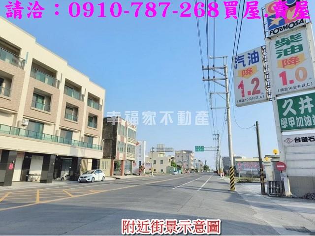 台南學甲建地-10