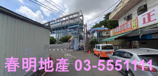 苗栗苗栗市建地-2