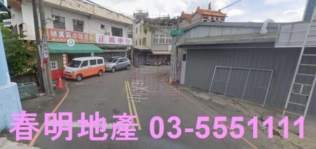 苗栗苗栗市建地-3