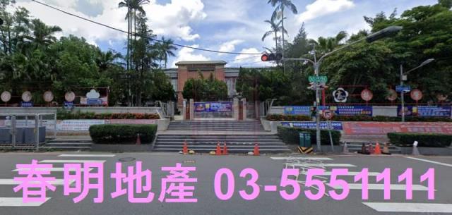 苗栗苗栗市建地-6