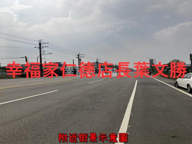 新化農地-6