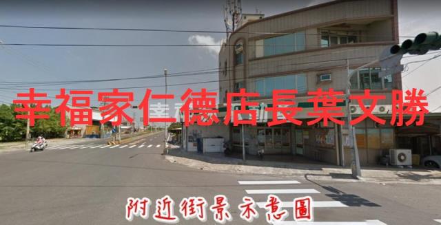 學甲建地-12