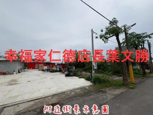學甲建地-3