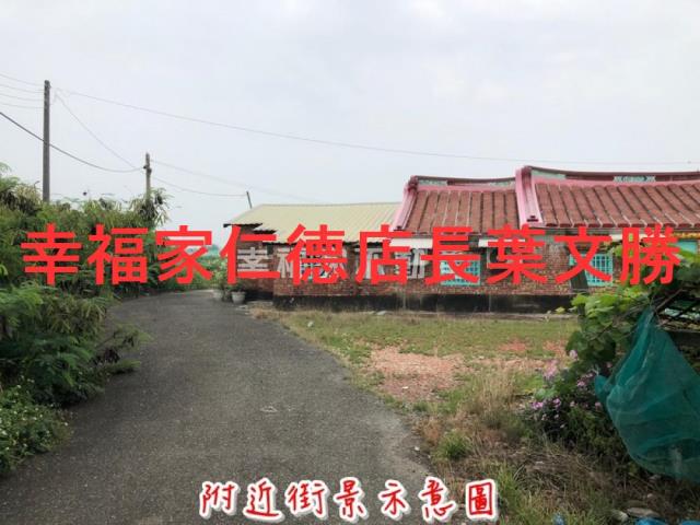 學甲建地-5