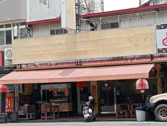 高雄岡山住宅地-1