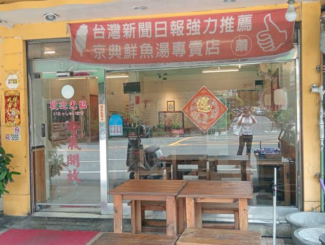 高雄岡山住宅地-6