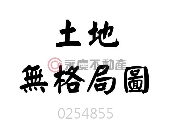 苗栗頭份建地-12