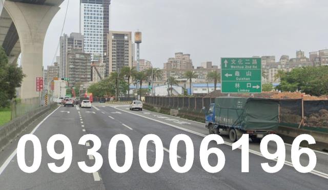 龜山工業地-1