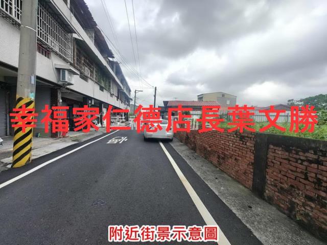 麻豆農地-11