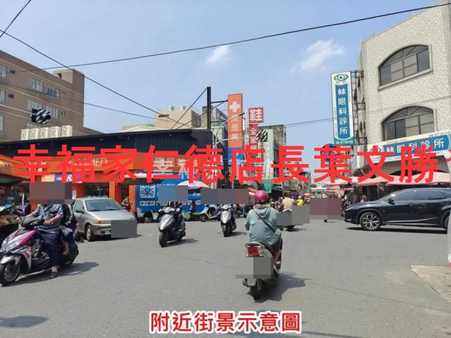 麻豆農地-14