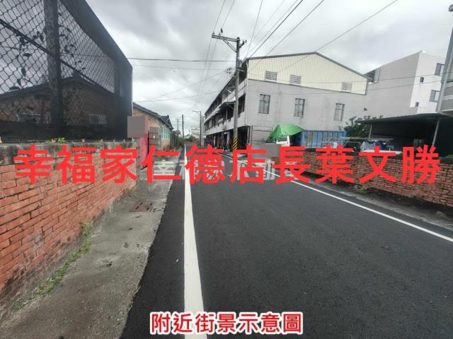 麻豆農地-3