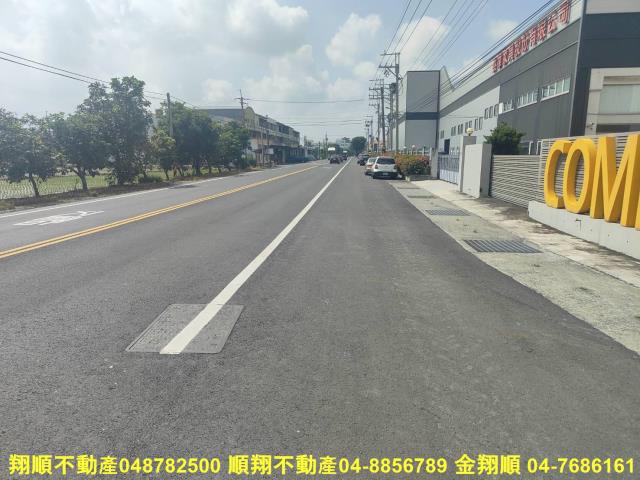 埔鹽農地-1