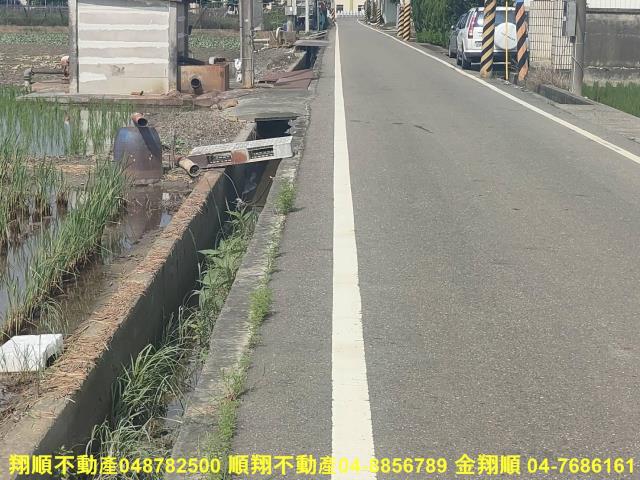 埔鹽農地-6