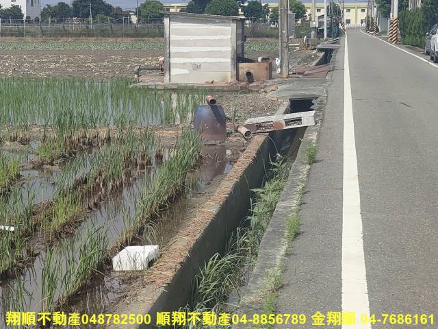 埔鹽農地-7