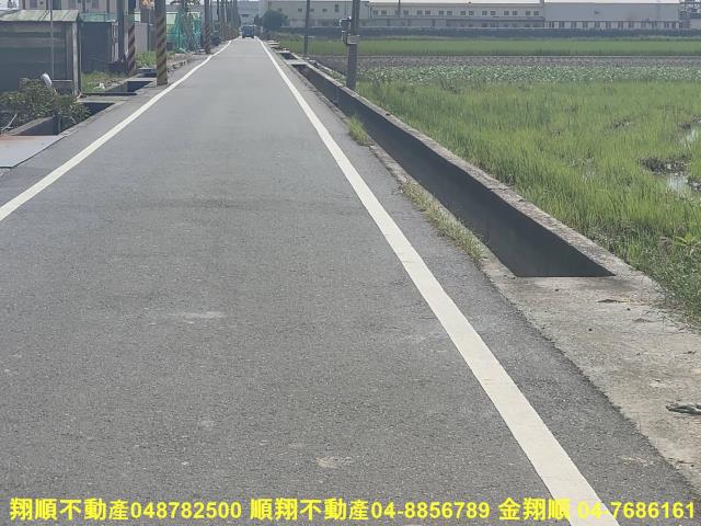 埔鹽農地-8