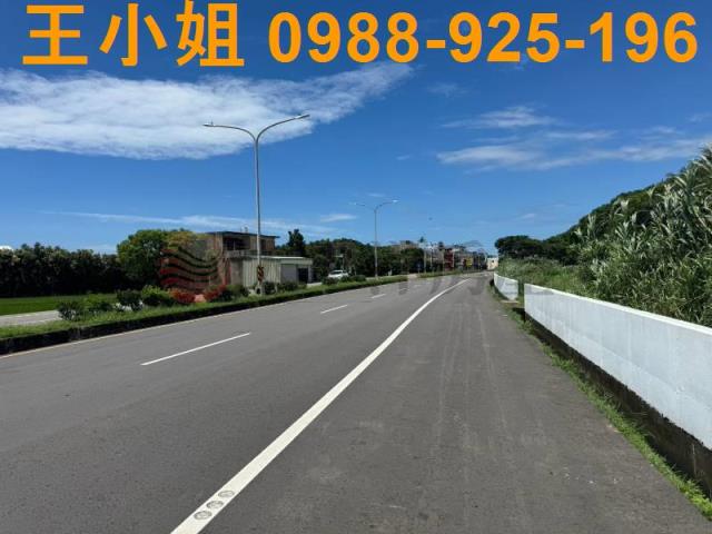 新屋農地-13