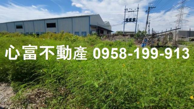 高雄農地-2
