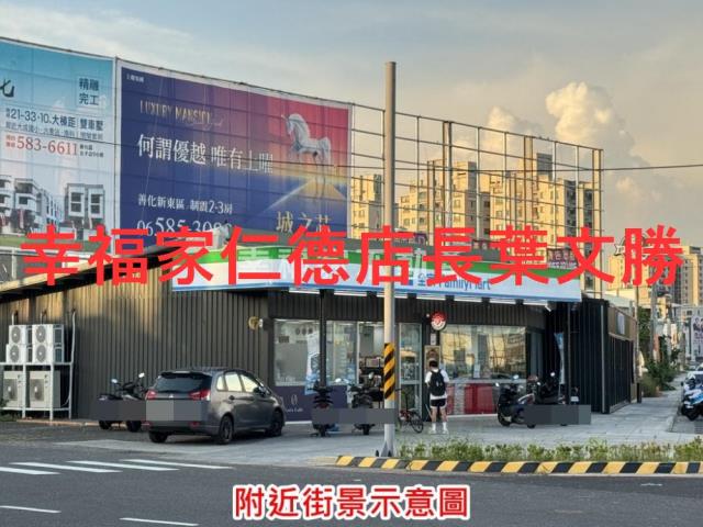 台南建地-12