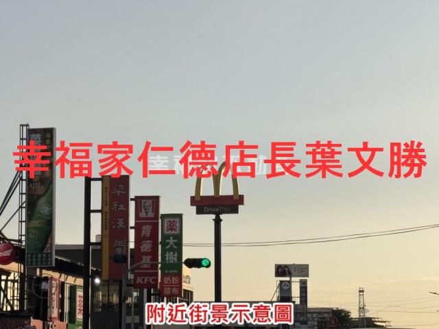 台南建地-13