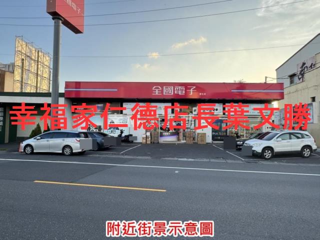 台南建地-15