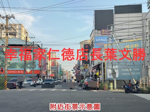 台南建地-7