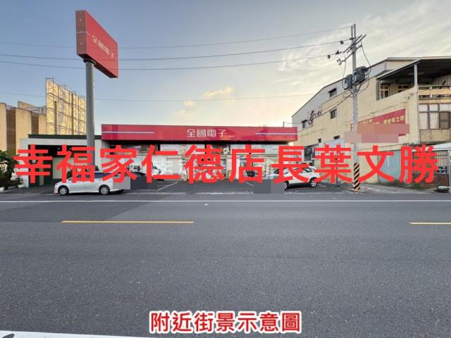 台南建地-9