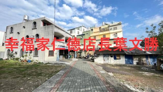 台南新市建地-5