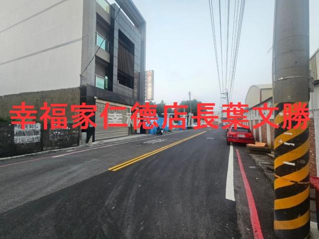 台南新市建地-6