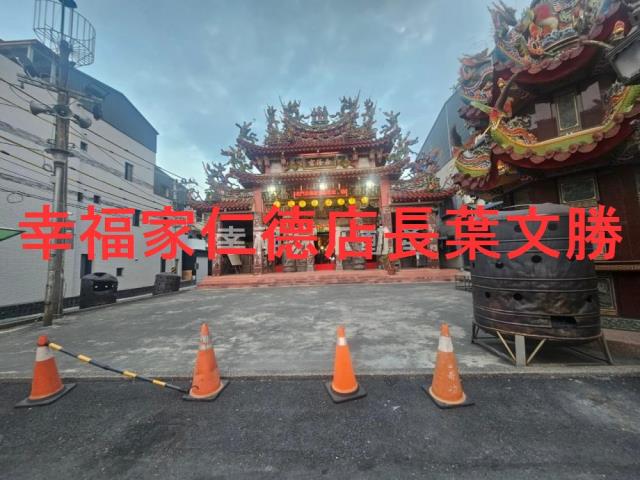 台南新市建地-7