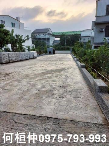 苗栗頭屋建地-2