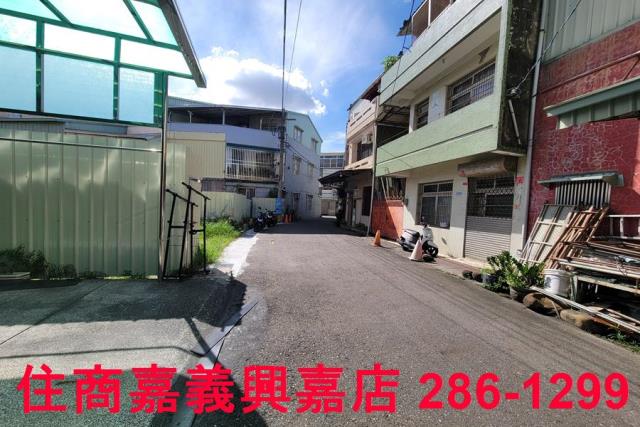 嘉義東區建地-8