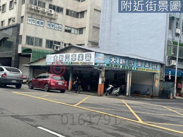 新竹東區其他用-12