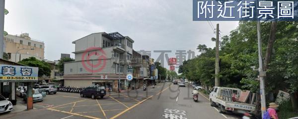 新竹東區其他用-2
