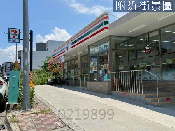 苗栗竹南建地-8