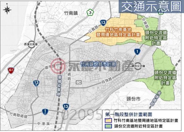 苗栗頭份農地-10