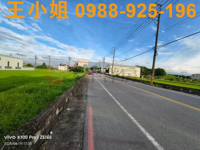桃園大園農地-2
