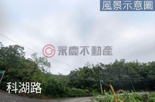 新竹竹東工業地-1