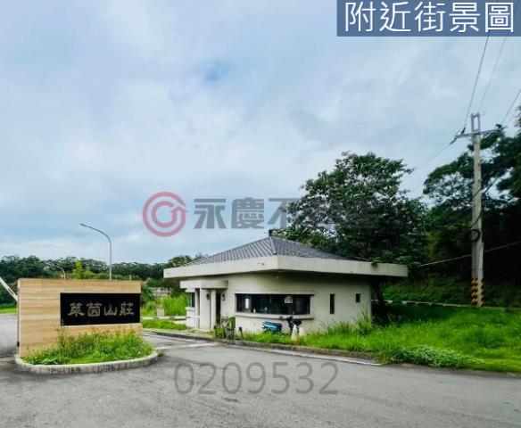 新竹竹東建地-1
