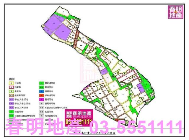 新竹農地-10