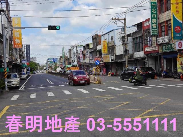 新竹農地-8