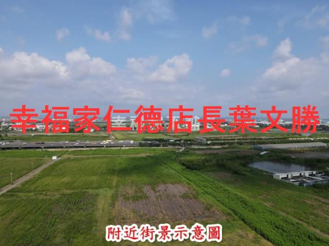 台南新市農地-7