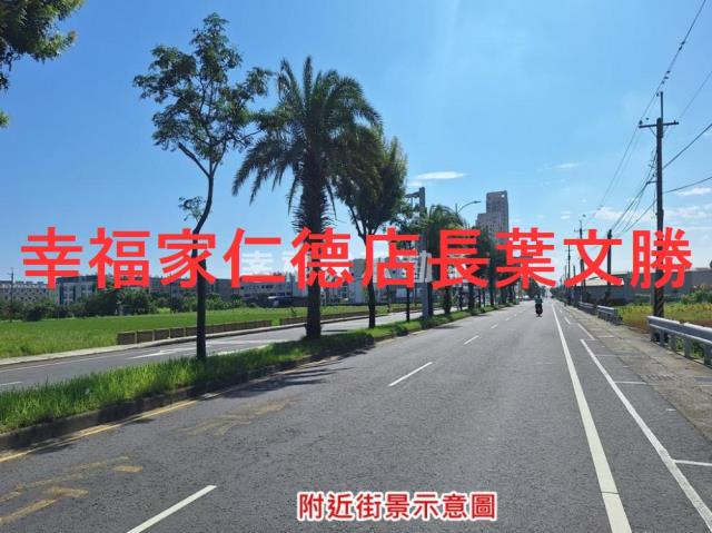 台南善化農地-5