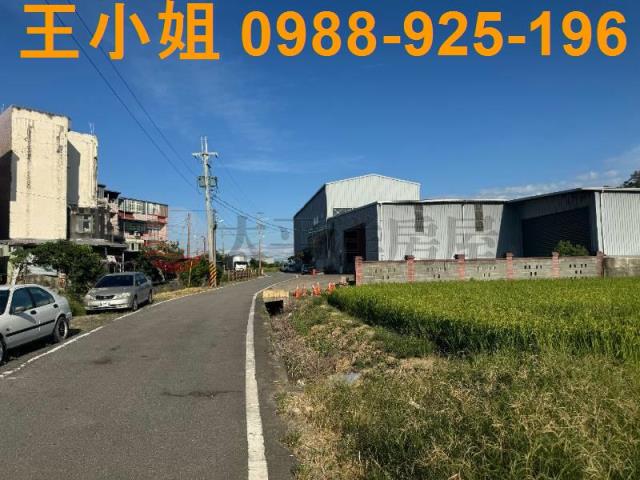 桃園新屋農地-7