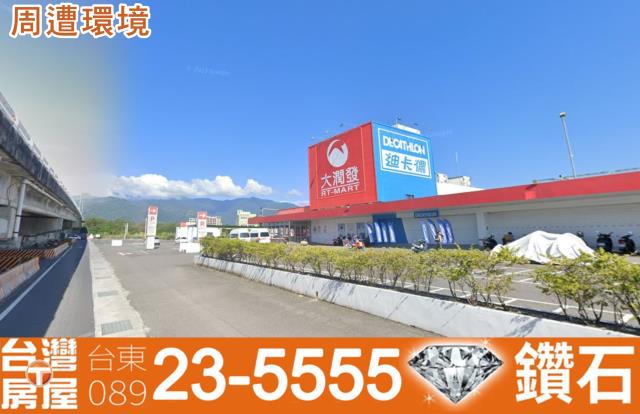 台東台東市建地-7