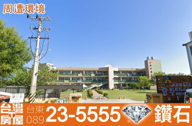 台東台東市建地-9