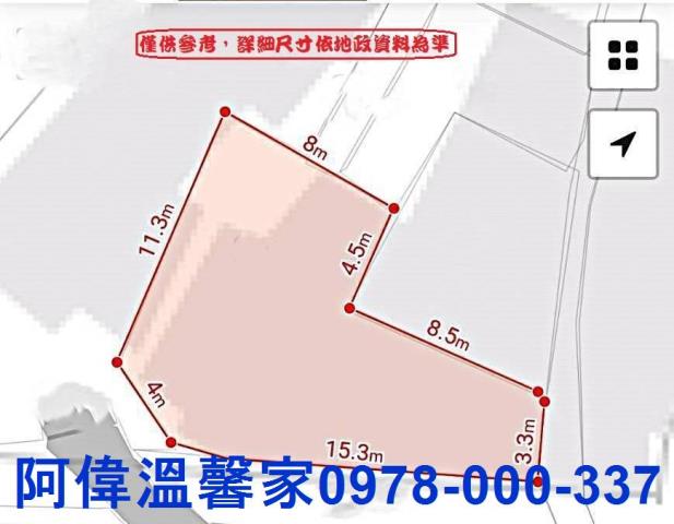 苗栗市建地-4