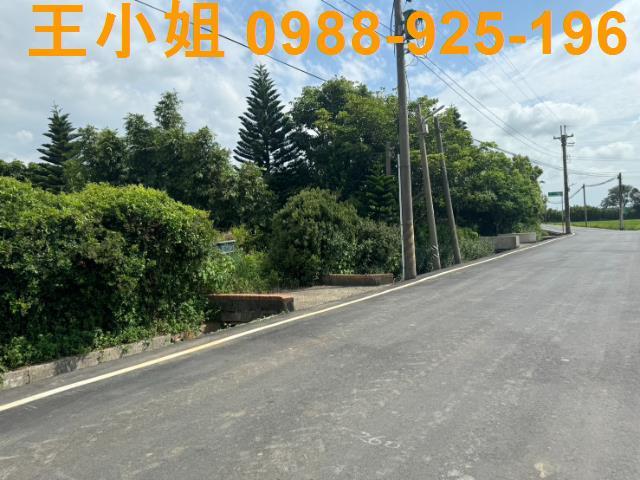 新屋農地-2