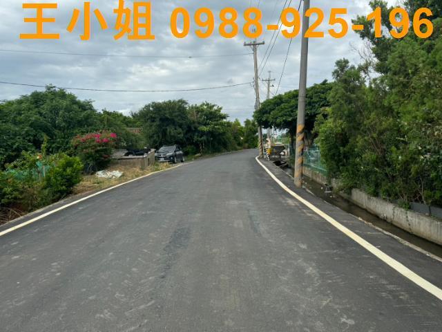 新屋農地-3