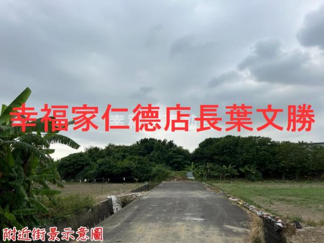 安定農地-15